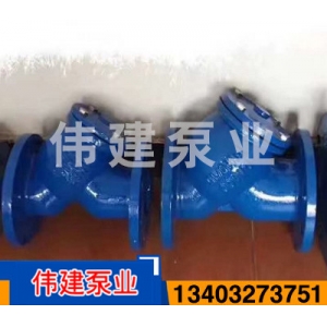 Y型過濾器